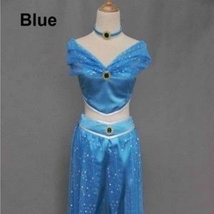 COPY - Princess Jasmine Halloween Costume